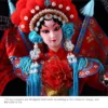 Beijing Silk Figurine Peking Opera Doll