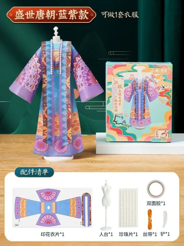 DIY Children's Chinese Hanfu Doll Clothing Kit