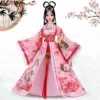 Chinese Ancient Princess BJD Doll 30cm