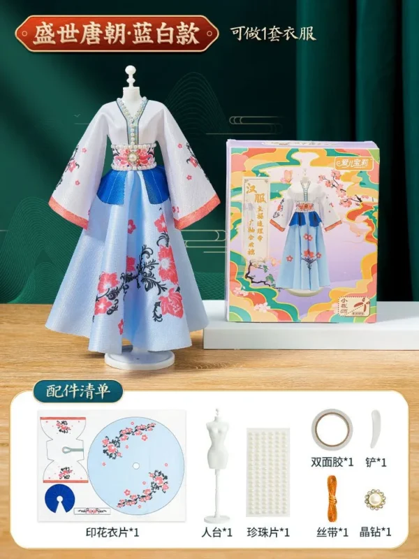 DIY Children's Chinese Hanfu Doll Clothing Kit