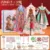 With doll-3 set