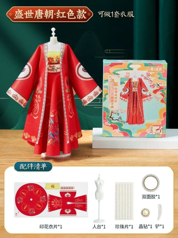 DIY Children's Chinese Hanfu Doll Clothing Kit