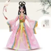 Chinese Ancient Princess BJD Doll 30cm
