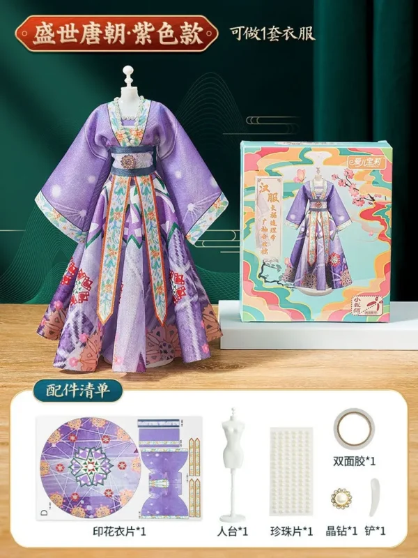 DIY Children's Chinese Hanfu Doll Clothing Kit