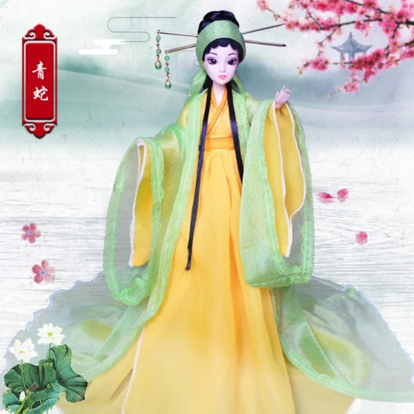 Chinese Imperial Concubine Jointed Doll 30cm