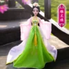 Chinese Imperial Concubine Jointed Doll 30cm