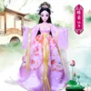 Chinese Imperial Concubine Jointed Doll 30cm