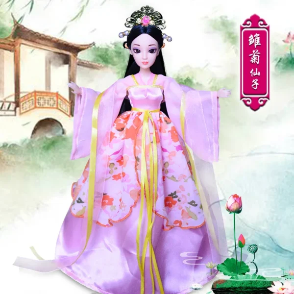 Chinese Imperial Concubine Jointed Doll 30cm
