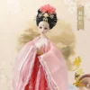 Chinese Imperial Court Princess Doll 30cm