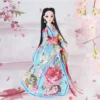 Chinese Style Costume BJD Doll Set