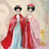 Chinese Imperial Court Princess Doll 30cm