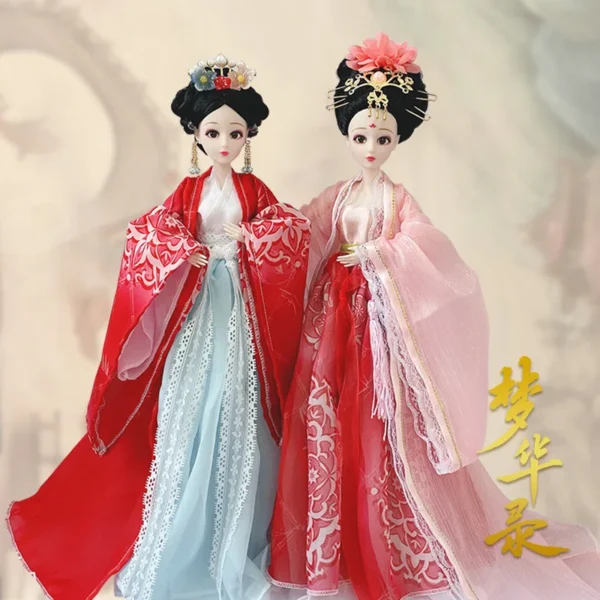 Chinese Imperial Court Princess Doll 30cm
