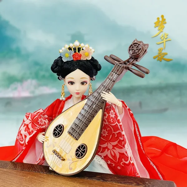 Chinese Imperial Court Princess Doll 30cm