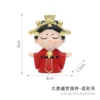 Chinese Datang Handmaiden Decoration Doll Souvenir